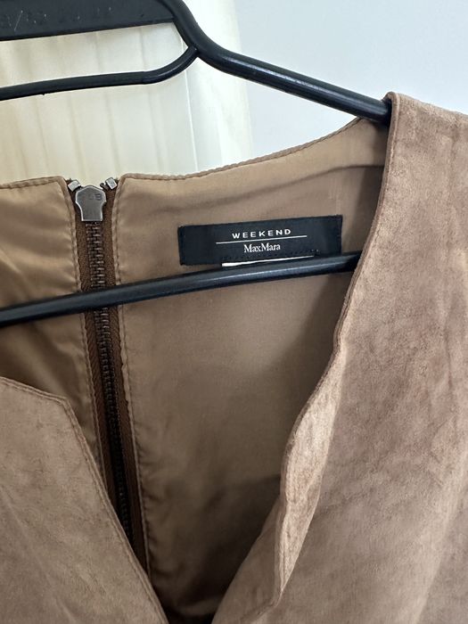 MaxMara официална рокля