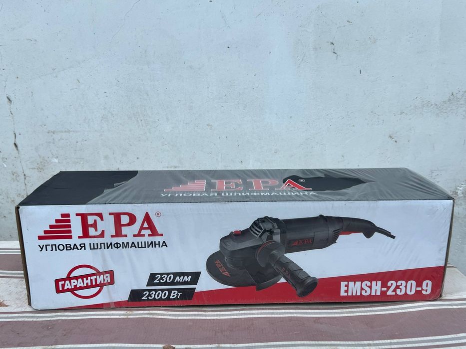 Болгарка EPA EMSH-230-9  - Мощная УШМ