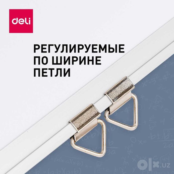 Маркерный Доска DELI 7819, 90x180 см оригинал гарантия скидки !!!