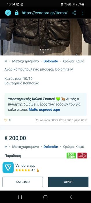 Parka puffer Dolomite ltaly