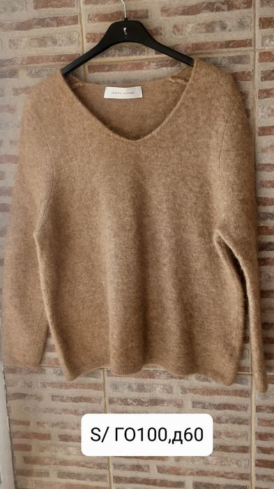 Дамски пуловер с алпака Joseph Janard