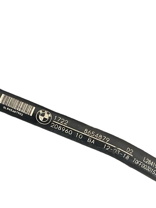 Conducta Racire Ulei Bmw 5 G30, F90 2016 - > 2.0 B47 D20 B 8654879