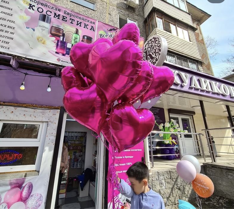 Готовый шар бизнес продам