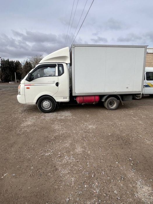 Hunday porter garantiya