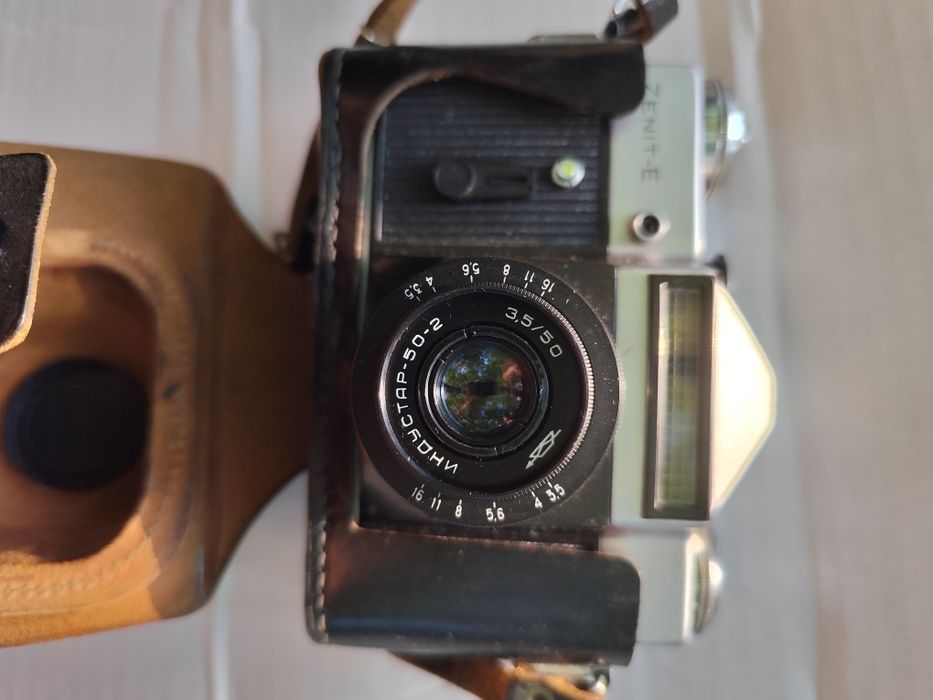 Pentru colectie sovietică