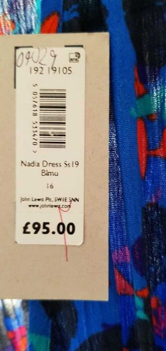 Рокля AND/OR тип „прегърни ме“ – L/XL