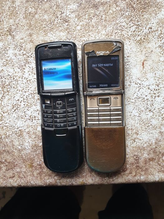 Nokia 88.00 classic sirocco