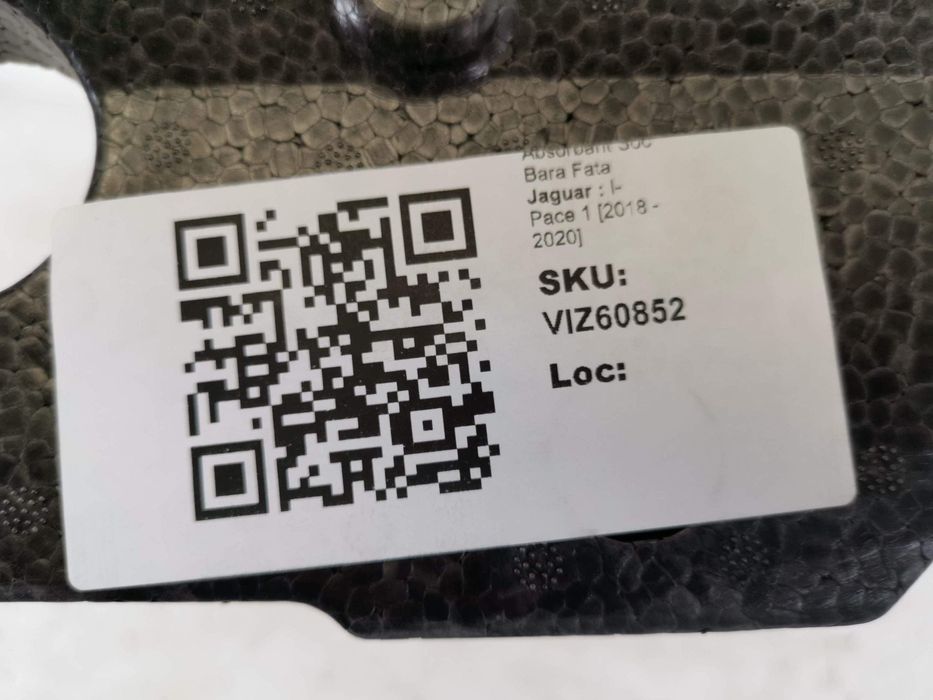 Ягуар И-Пейс / Jaguar I-Pace Абсорбиращ шок за предна броня, оригинале