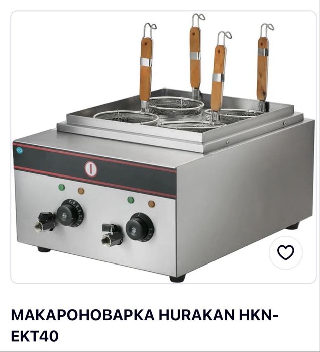 Продается макароноварка harukan HKN-EKT40