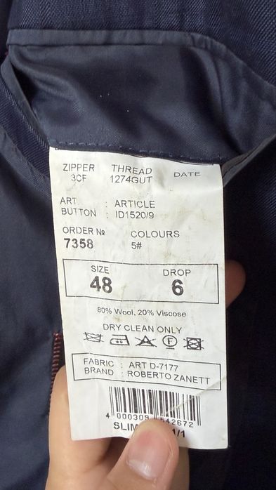 Продам костюм двоика