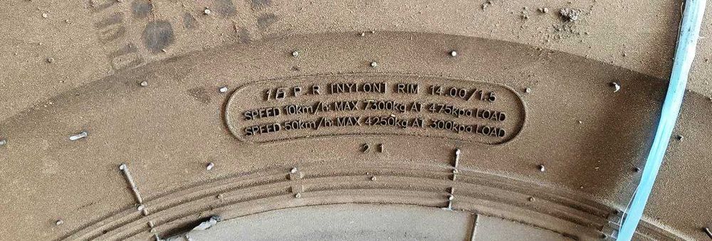 Шины Для Погрузчика XCMG KUNLUN