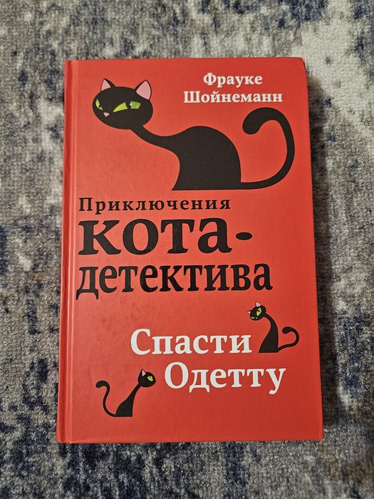 Продам книги для подростков дешево