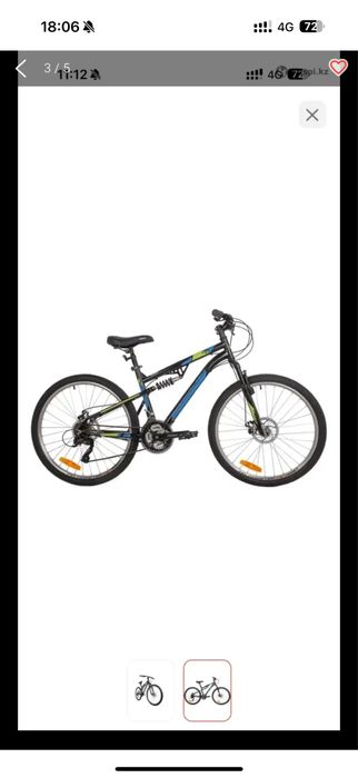 Продам велосипед, откатал 2 месяца лета