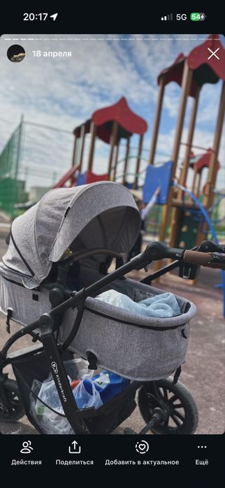 Трансформер колсяка сатылады 18.000  тг жагдайы оте жаксы .