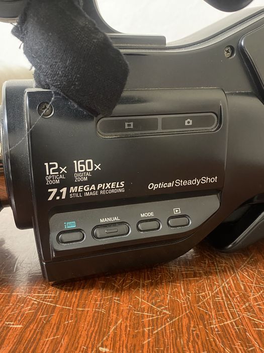 Видеокамера Sony HXR‑MC1500P