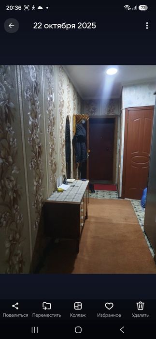 3х комнатная квартира