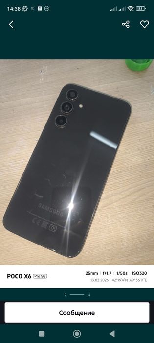 Самсунг а54 5g обмен айфон