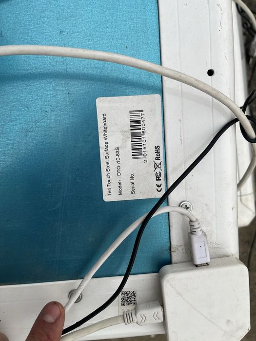 Интерактивная доска