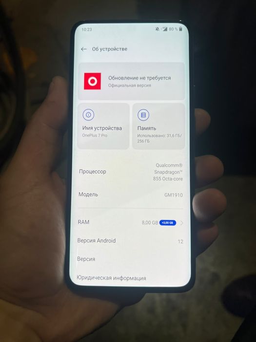 Флагман OnePlus 7 pro ram 8 встроенной 256