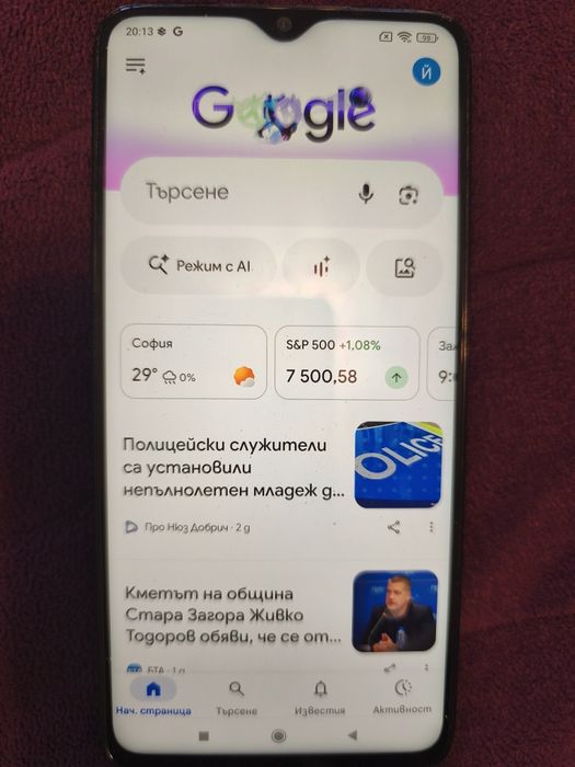 Xiaomi redmi note 10 pro 4G