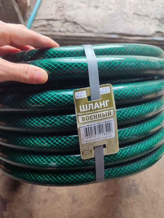 Новый шланг . 20000 тг
