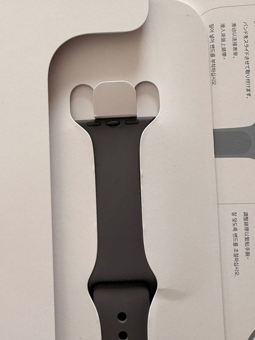 Curele curea Apple Watch 42mm si Ultra 49mm impecabile