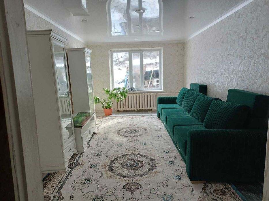 Крестьянское хозяйство