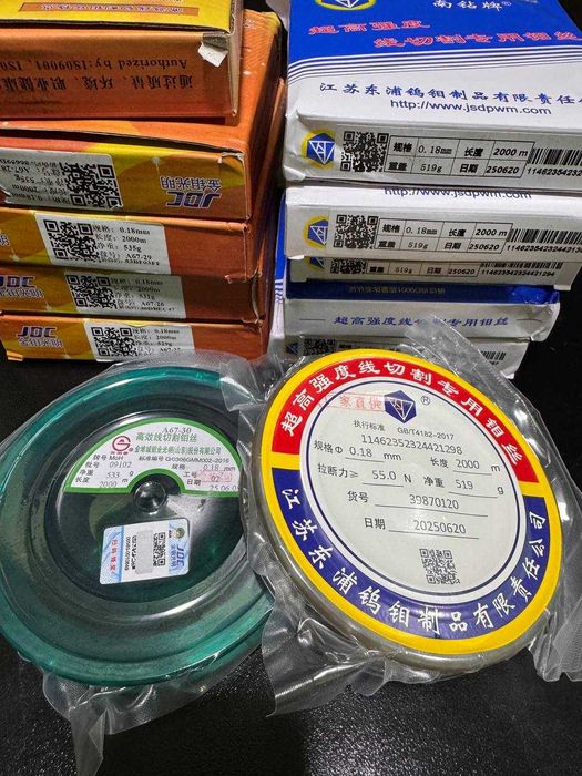 Проволока для электроэрозионного станка (Молибденовая проволока)