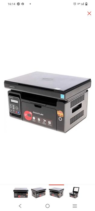 Продам принтер черно белый 3в1