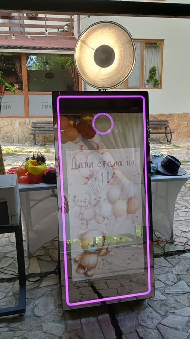 Mirror Photo Booth (огледална фотобудка)