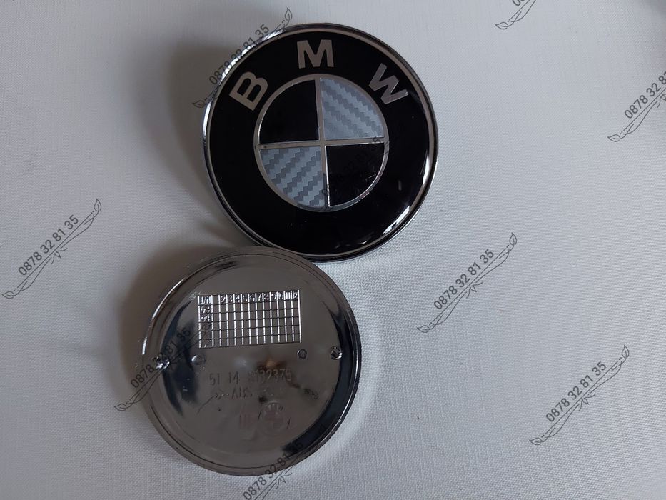 Тапички тип втулки за Емблема на Бмв 82мм Emblema BMW Втулка Емблема