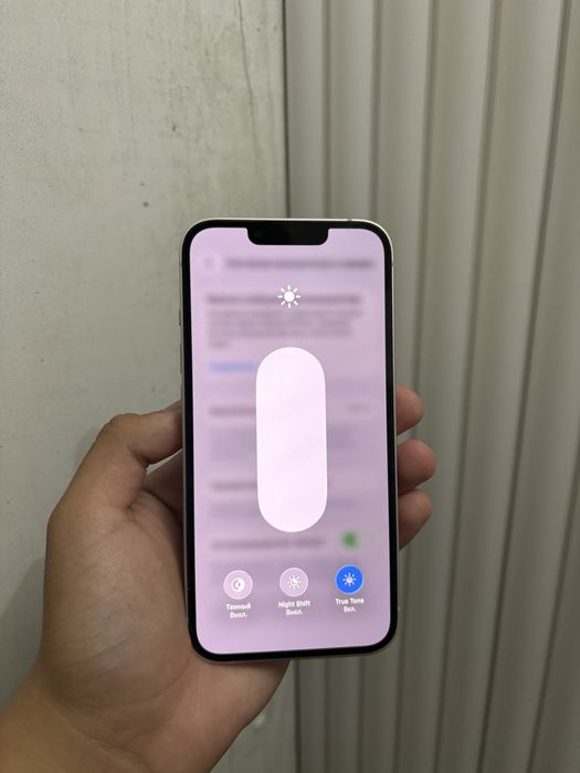 Продам Айфон 13,iPhone 13,Apple 13