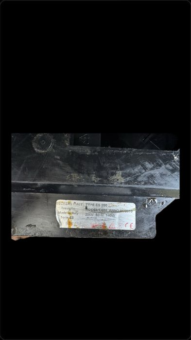 Слайсер ES 250 CE