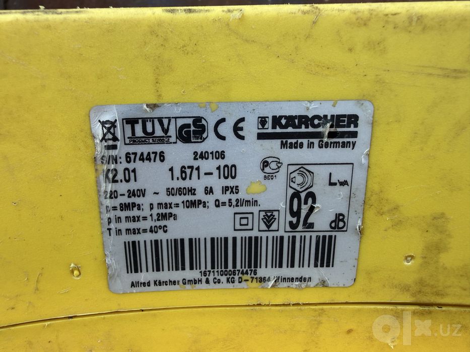 * Karcher K 2.01 оригинал Germany (требуется ремонт протикает)