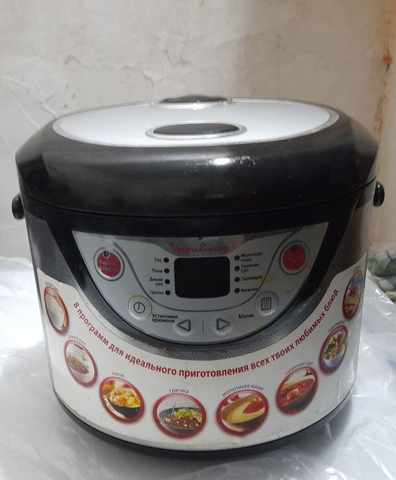 Продается мультиварка
