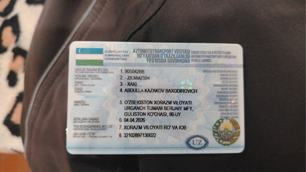 Zil sotiladi 1990-yil