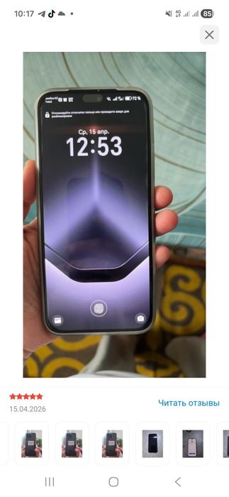 Продам Honor 400 lite 8/256