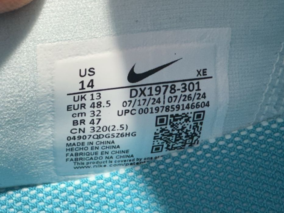 № 48.5 оригинални Nike ZoomX Ultrafly Trail ShoeMag