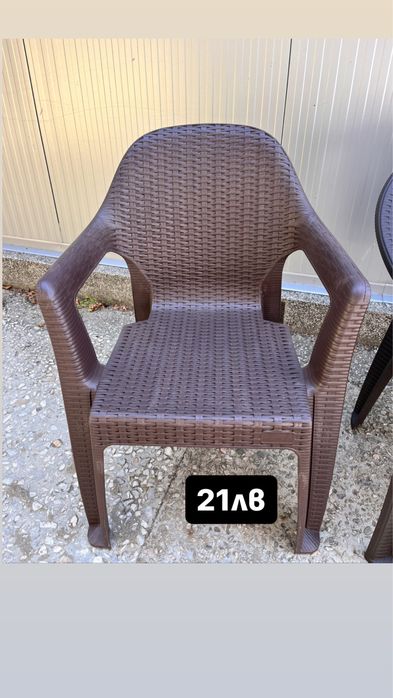 Градински стол ратан пластмасов