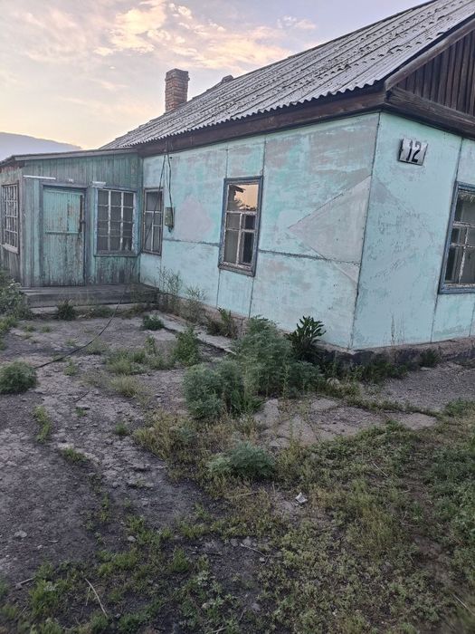 Продам дом в городе Сарань