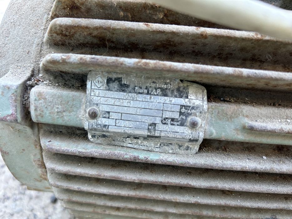 Электродвигатель Немецкий