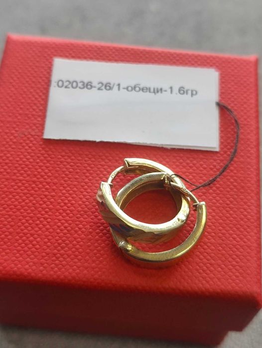 Златни обеци 1.6 гр 14карата