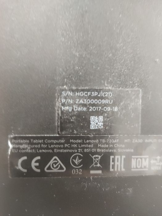 Продам планшет ПК компьютер  lenovo tab