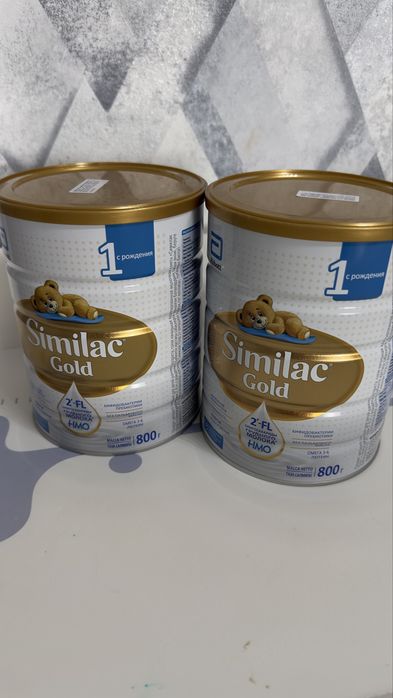 Similac Gold 800 гр 2 банки