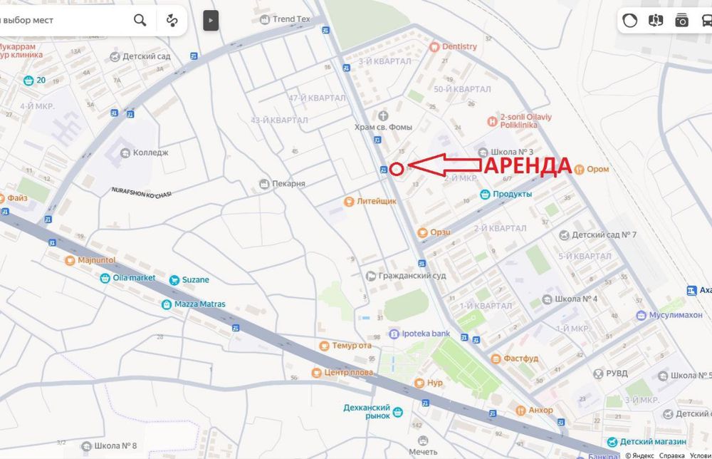 Срочно в аренду шикарное помещение вдоль дороги