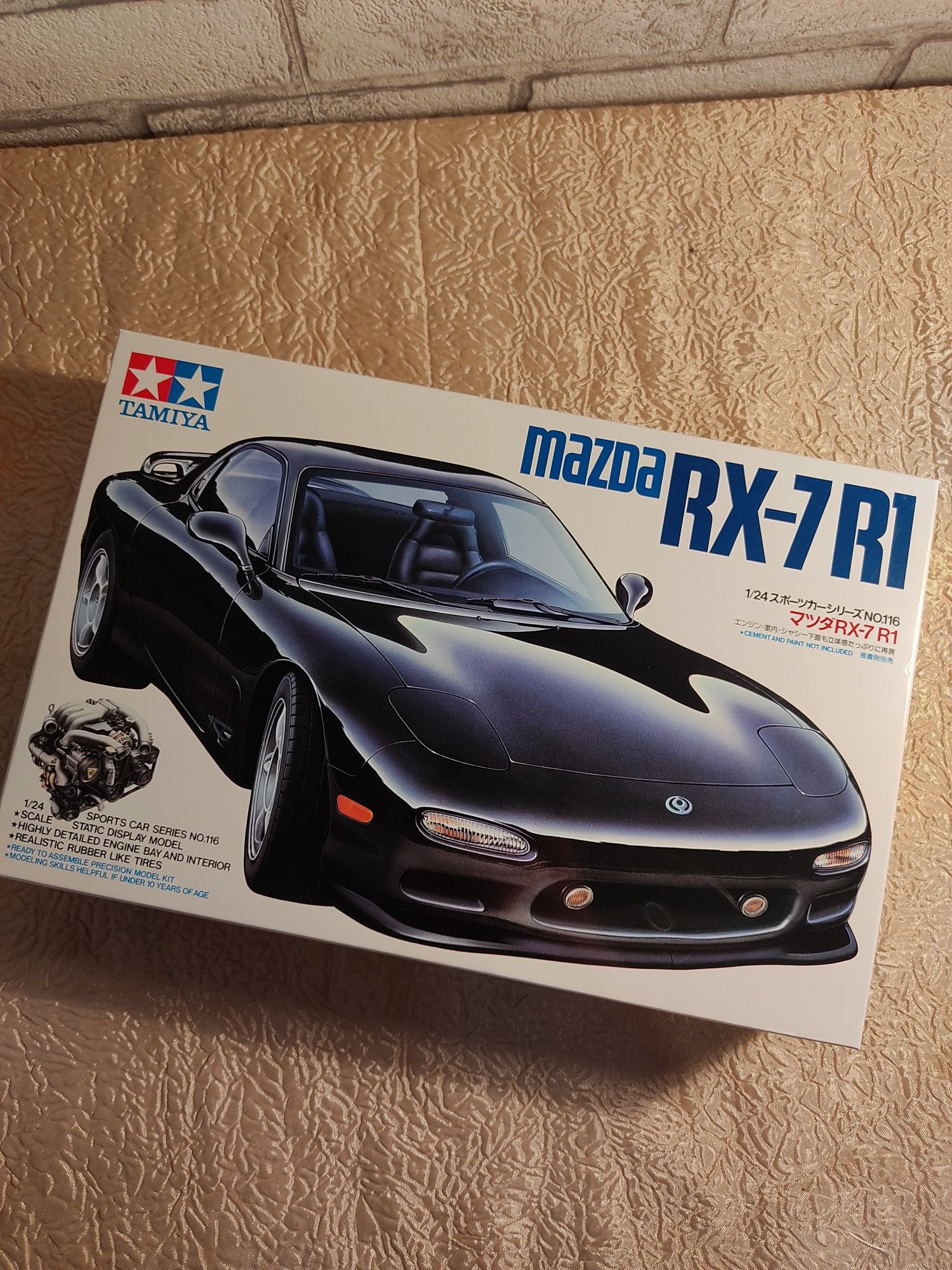 Продам сборную модель машины Mazda RX-7: 12 990 тг. - Коллекционирование  Павлодар на Olx