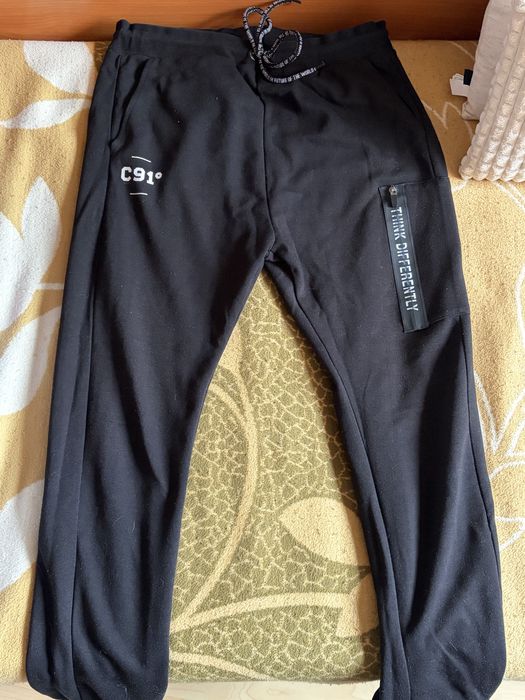 Черен анцуг от Cropp