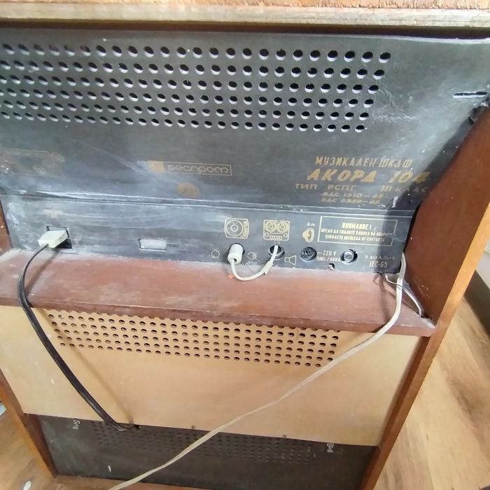 Ретро-радио грамофон