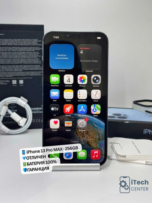 iPhone 13 Pro MAX, 256GB, Blue, 100% батерия, ОТЛИЧЕН, ГАРАНЦИЯ!