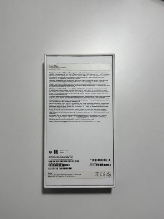 iPhone 14 Plus 256GB Midnight